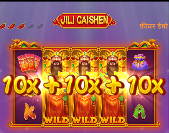 online slots india,best slots to play online for real money in india,online slots real money india