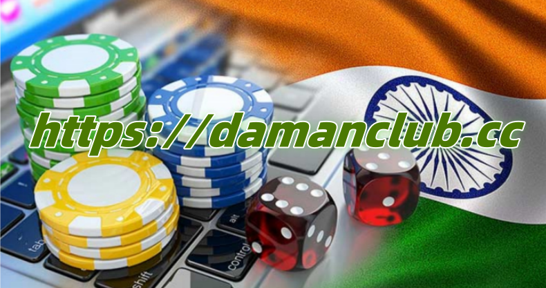 Exploring the Exciting World of Online Slots in India: Find the Best Real Money Slot Games on Damanclub.cc插图2