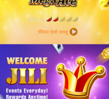 Exploring Mega Ace: India’s Best Online Slot Game and Gambling Strategies