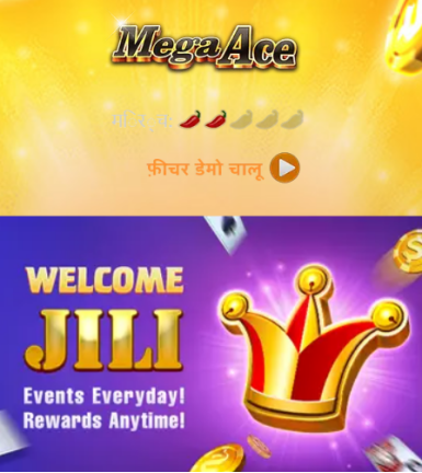 online slots india,best slots to play online for real money in india,online slots real money india